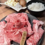 最飛Hireya 馬喰一代 名古屋EAST