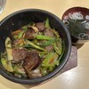 焼肉 大統領 - 