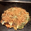 おしお - 