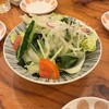 ひもの野郎 - 