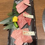炭燒肉　石田屋。 Hanare - 