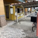 タコス - 店舗付近の様子