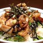 Mikawa chicken teriyaki bowl