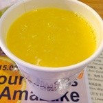 オーガニックワークス グローサリーストア - 新発売のSOUR FRUITS AMAZAKEをいただきました。ビタミンと酵素が壊れないように65度まで温められたスイートスプリング1個とレモン半分、玄米甘酒の新しい感覚のドリンクです。