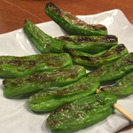 やきとり家すみれ - シシトウ