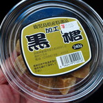 セブンイレブン - 料理写真:黒糖