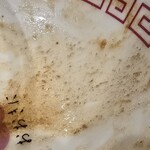 麺屋 あがら  - 骨砕粉。