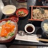 川古江家 - 