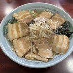 天心 - 