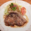 ビストロミカサ - 