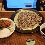 から好し - 