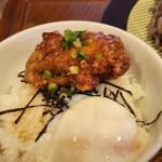 から好し - 