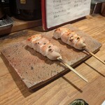 山本屋 - 