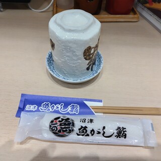 沼津魚がし鮨_0