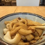 森下酒店 - 