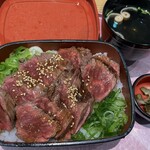 ビフテキ重・肉飯 ロマン亭 - 