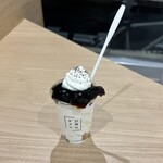 21時にアイス - 料理写真: