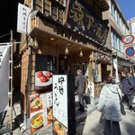 森下酒店 - 