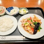 Restaurant Zao