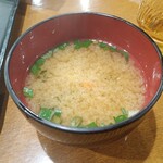 Restaurant Zao