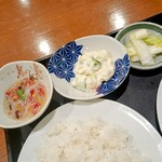 Restaurant Zao