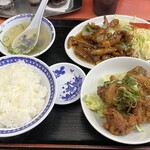 ヨイヨイ亭 - 