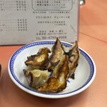ヨイヨイ亭 - 
