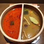 裏の山の木の子 - 