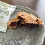 満月 - 