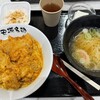 北京本店 - 