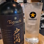 オーヨドアベニュー - 