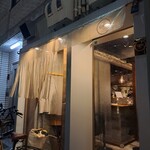 オーヨドアベニュー - 