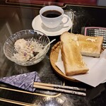 エリカ - 