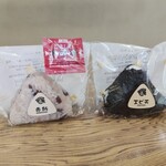 おにぎりの桃太郎 - 料理写真: