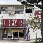 金月そば - 金月そば(きんちち,沖縄県読谷村)TMGP撮影