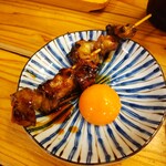 串屋横丁　 - 