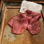 ぼすけ - しんしん