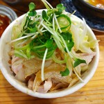 串屋横丁　 - 