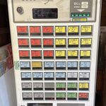 金月そば - 金月そば(きんちち,沖縄県読谷村)TMGP撮影
