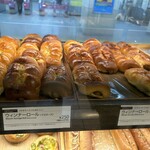 リトル マーメイド - 料理写真: