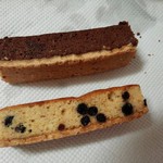 ジーゲスクランツ - ウイスバーデン横側