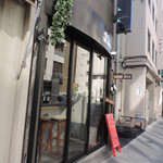 UNO - お店の入口です