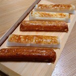 バール・デ・美富味 - 