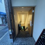 Az/ビーフン東 - 