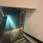 Az/ビーフン東 - 