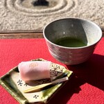 旧近衛邸 - 