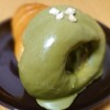 神戸屋 - 西尾抹茶のコロネ