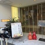 イエローカンパニー - 