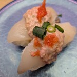天下寿司 - カワハギ(2026年3月7日)