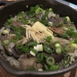 nakameguro SLOW TABLE - 